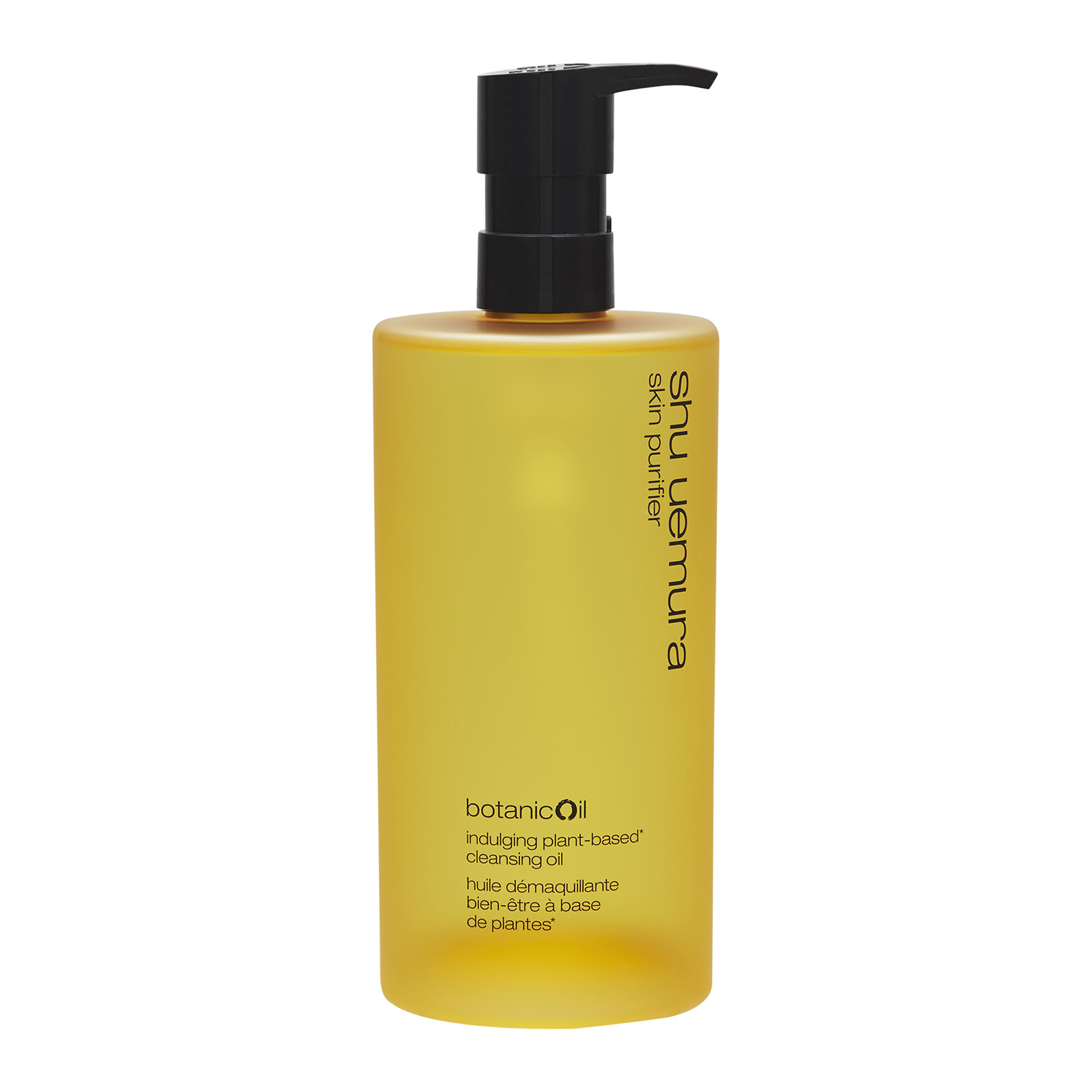 Shu Uemura Botanicoil Indulging PlantBased* Cleansing Shu Uemura Botanicoil Indulging PlantBased* Cleansing